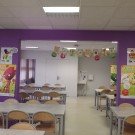 Notre cantine...