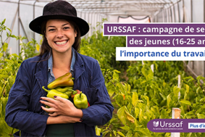 Job étudiant, job d'été, déclarez moi !