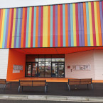 École Germaine Tillion