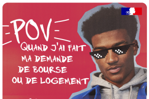 Demande de bourse