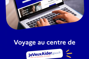 Devenez bénévole!