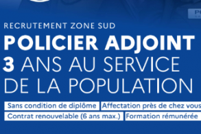 Ouverture de la 2è session 2026 de recrutement de policiers adjoints